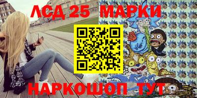 дистиллят марихуана Наро-Фоминск