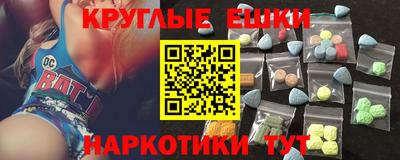 дистиллят марихуана Наро-Фоминск