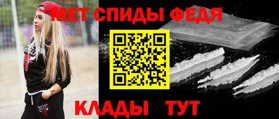 дистиллят марихуана Наро-Фоминск