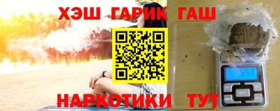 дистиллят марихуана Наро-Фоминск