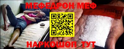 дистиллят марихуана Наро-Фоминск